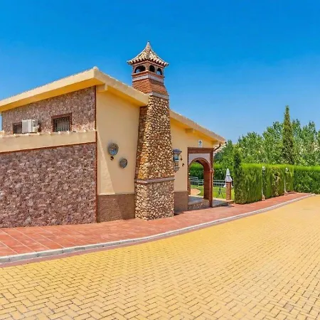 El Lote Salar By Ruralidays Villa
